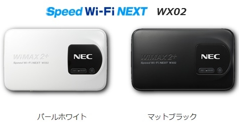 Speed Wi-Fi NEXT WX02̃bgEfbg